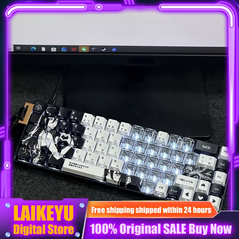 Gaming Accessories Aesthetic - Clavier mécanique sur le thème de