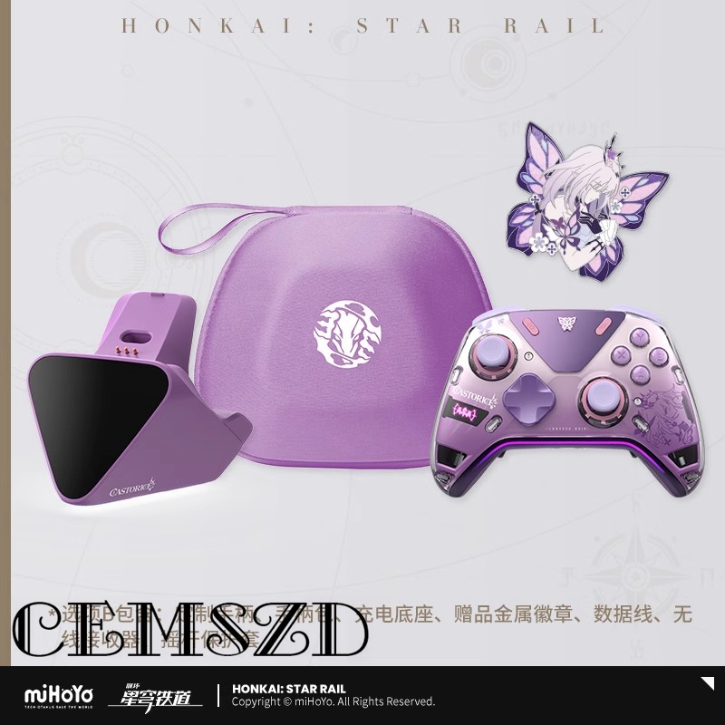 Gaming Accessories In China - [Authentique] en Stock jeu de manette