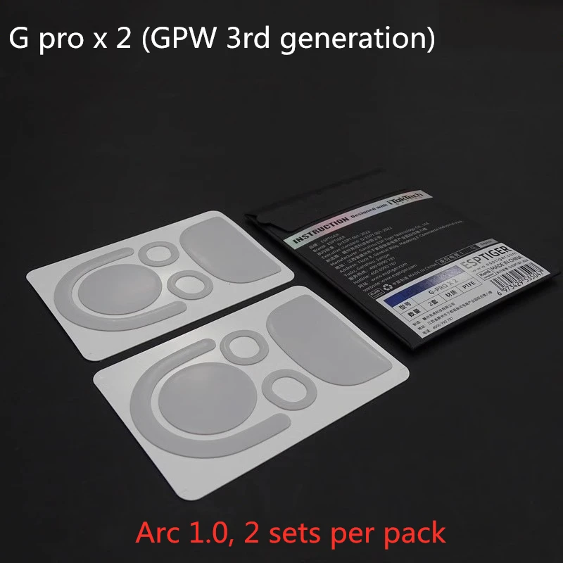 1 paquet de patins de souris E - Logitech Mouse G Pro X Superlight avis et prix