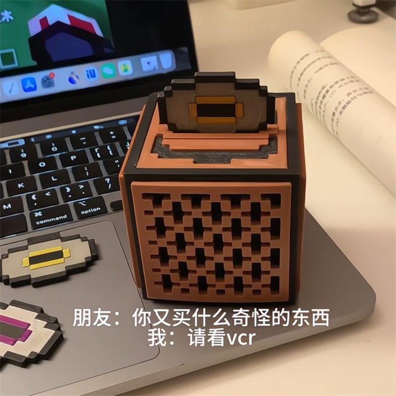 Boîte à musique Redstone, modè - Gaming Accessories For Room avis et prix